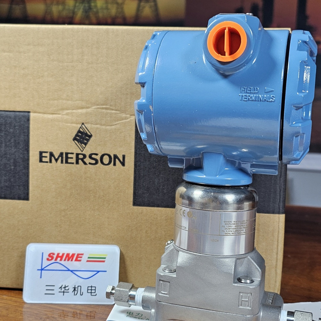 Emerson/Rosemount 8705040 Фланцевый магнитный датчик расхода, 4 дюйма (DN100)