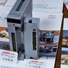 Yokogawa GC1000 Mark II ГХ/газохроматографический анализатор GCRV-GBARS88N2373/A500/B026 GCRVGBARS88N2935/A660/B036 GCRV-GBARS88N2373/A020/B036