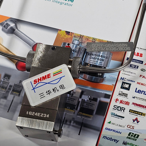 Yokogawa GC1000 Mark II ГХ/газохроматографический анализатор GCRV-GBARS88N2373/A012/B036 GCRV-GBCRSCNN8100 GCRVGBARS88N2373/A500/B036