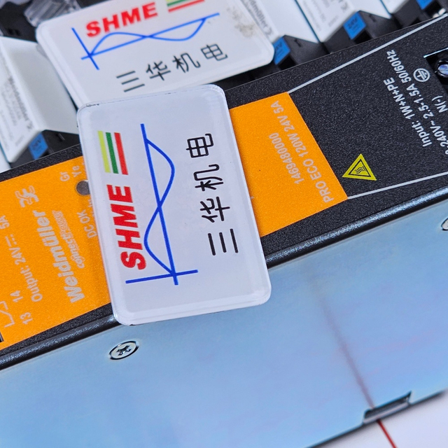 Weidmüller/Оборудование безопасности/SE 100/SE 200