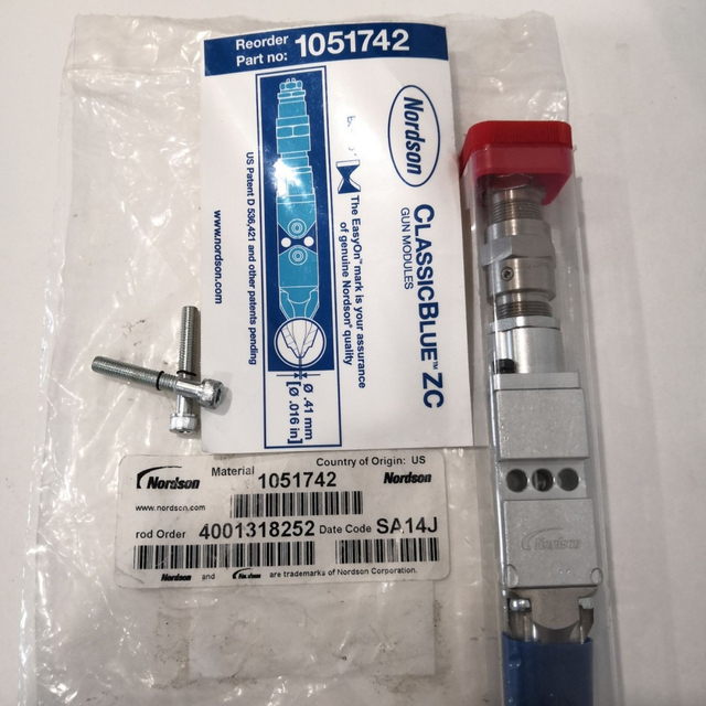 Nordson/Система ультразвуковой сварки/410020/410021