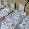 RITTAL/Сплошная дверь для TS 8/TS8351.000/TS8351.100