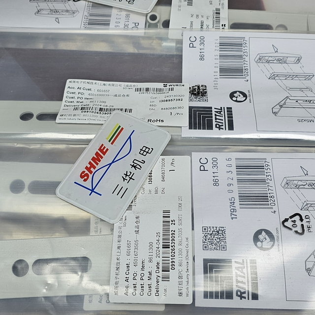 Фильтрующий вентилятор RITTAL/TopTherm/3313300/3313310