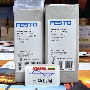 FESTO/Пневматические захваты HGP/HGP-16-A/HGP-20-A