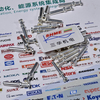 Сильноточный разъем серии HARTING/Han-Power/Han-Power 65/09150006364/Han-Power 100/09150006374