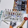 Разъем HARTING/PCB/09140104101/09140104201