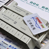HARTING/Промышленный коммутатор Ethernet/Ha-VIS eCon 2050/09400172050/Ha-VIS eCon 2080/09400172080