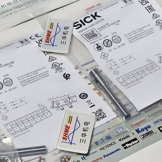 SICK/Измерительный датчик/MP-100/MP-200