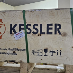 Кесслер / H80 / Станок / ЧПУ / Шпиндель