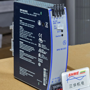 Промышленный переключатель Hirschmann RS20-0800M2M2SDAUHC/Switch RS20-0800M2M2SDAEHC