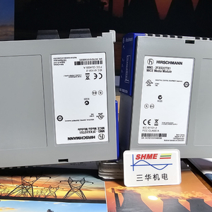 Переключатель Hirschmann SPIDER II 8TX/переключатель RS30-0802O6O6SDAEHC