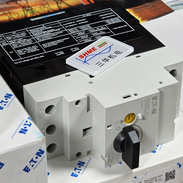EATON/Delta Conversion Online UPS/93PM/93E
