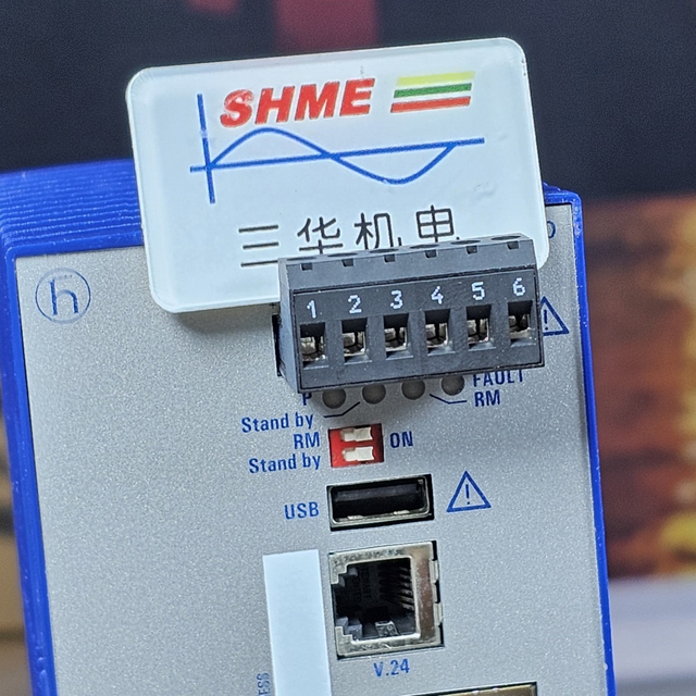 Коммутатор Hirschmann для монтажа в стойку MACH4002-24G+3X-L2PHC/MACH4002-24G+3X-L3EHC/MACH4002-48G+3X-L3PHC