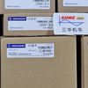 Промышленный переключатель Hirschmann RS20-0800S2S2SDAP/RS20-1600S2S2SDAE/RS20-1600S2S2SDAP