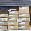 Коммутатор Hirschmann для монтажа в стойку MM3-1FXM2/1FXS2/2TX1
