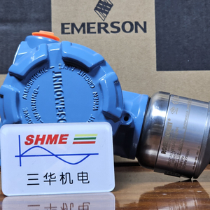 Измеритель массового расхода и плотности Кориолиса Emerson/Rosemount Micro Motion ELITE Peak Performance/CMFS010P, 1/10 дюйма (DN2), никелевый сплав C22 и нержавеющая сталь 316L, высокое давление