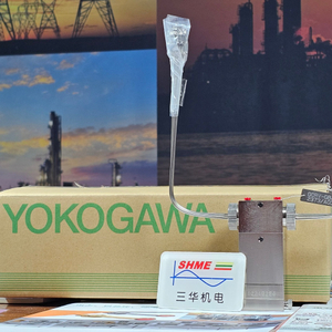 Инфракрасные газоанализаторы серии Yokogawa/IR100/IR100A/IR100B