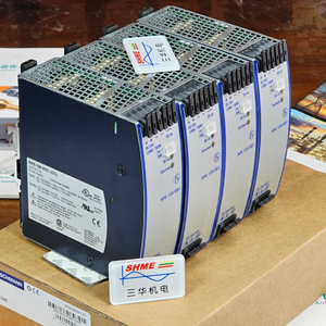 Промышленный переключатель Hirschmann RS20-0800S2T1SDAUHC/Промышленный переключатель MSP40-00120SCZ999HHE2A