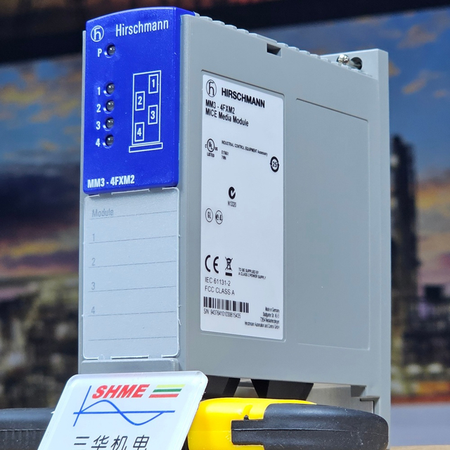 Hirschmann Industrial Switch OZD Profi 12M G22/Gigabit стоечный коммутатор MACH102-8TP-FR