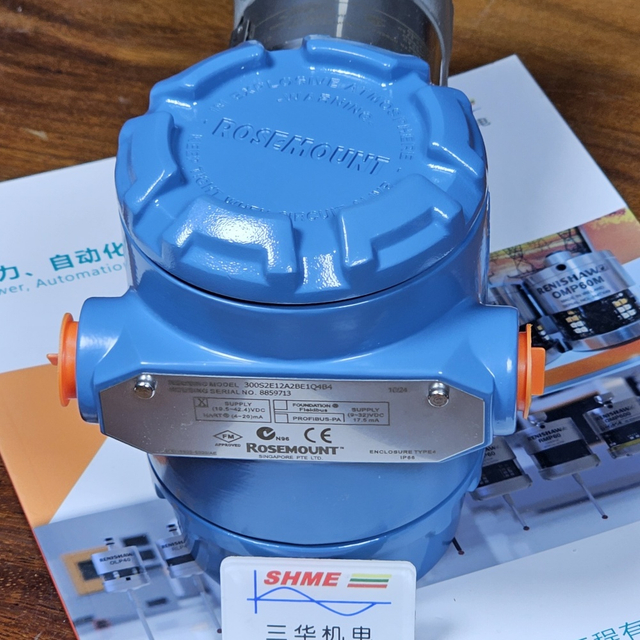 Прибор Кориолиса Emerson/Rosemount Micro Motion R150S, 1 1/2 дюйма (DN40), нержавеющая сталь 316L