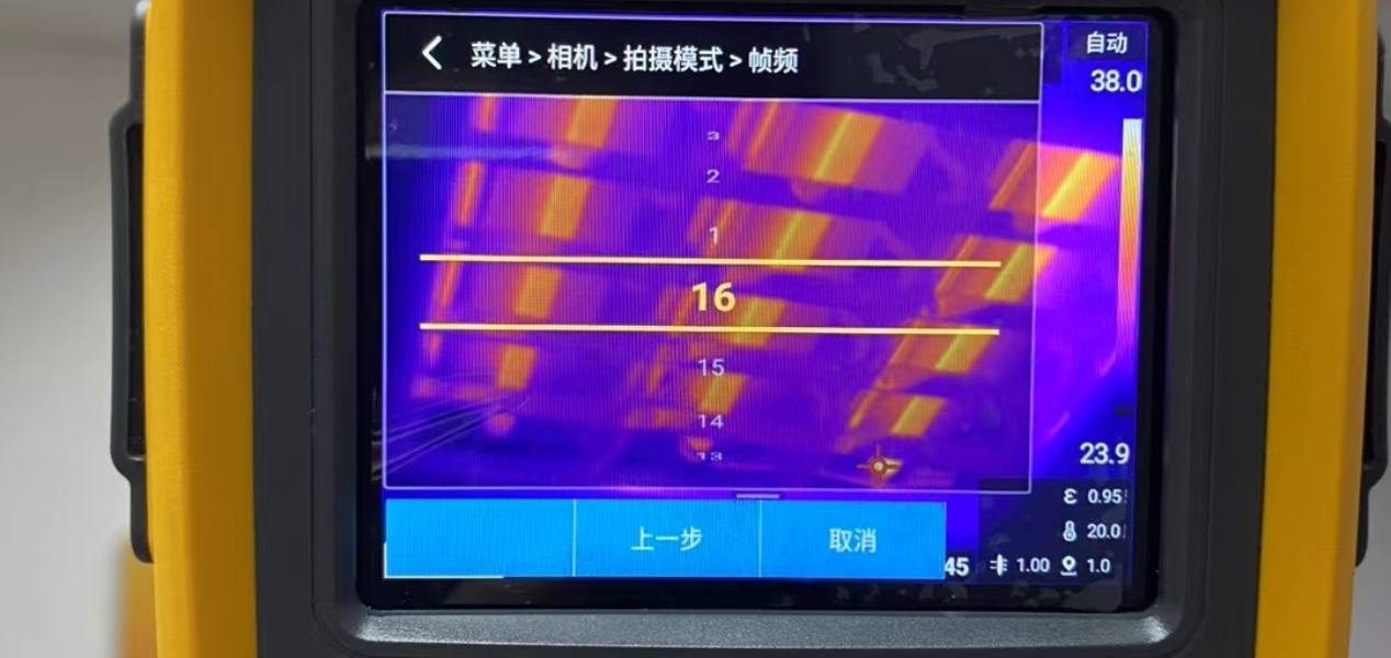 mmexport 17359575673 05