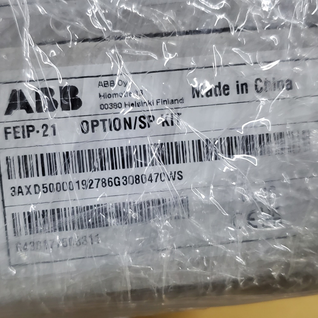 3BHB045668R0001 Комплект UG для IGCT 38 мм — GV C700 AE01