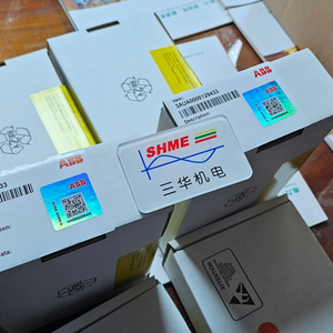 UFC719AE01 3BHB003041R0001