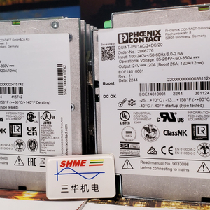 Phoenix Contact/Источник питания/TRIO POWER/TRIO-PS-100-240AC/24DC/5,2866753/TRIO-PS-100-240AC/24DC/10,2866779