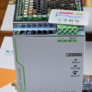 Phoenix Contact/Источник питания/QUINT CONVERTER/QUINT-CONVERTER/24DC/24DC/6,2865999/QUINT-CONVERTER/24DC/24DC/10,2866016