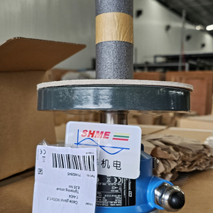 Эндpecc+Xay3ep /E+H Измерение радиометрического уровня/плотности Контейнер-источник FQG61