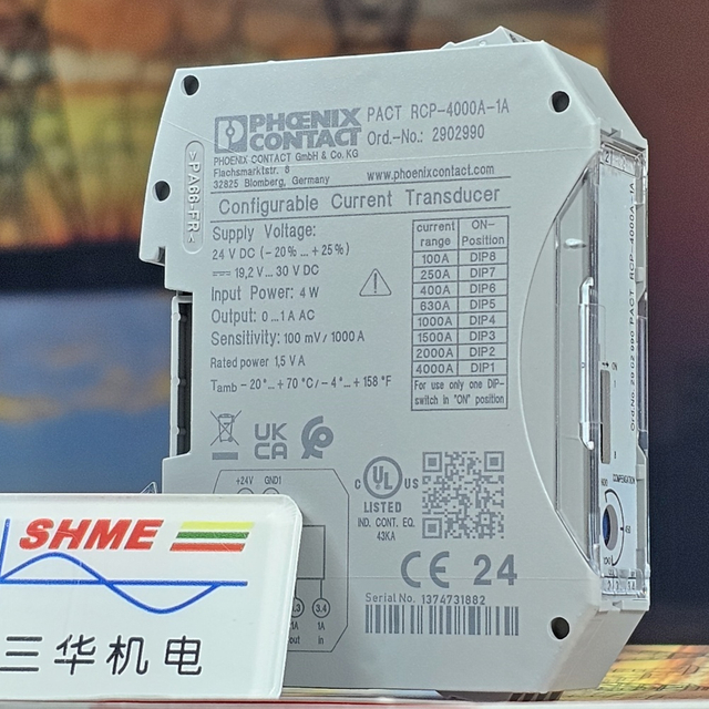 Phoenix Contact/Двухслойная клемма/DUO/DFK 6/S-QUATTRO,3002007/DFK 6/SV-QUATTRO,3002008