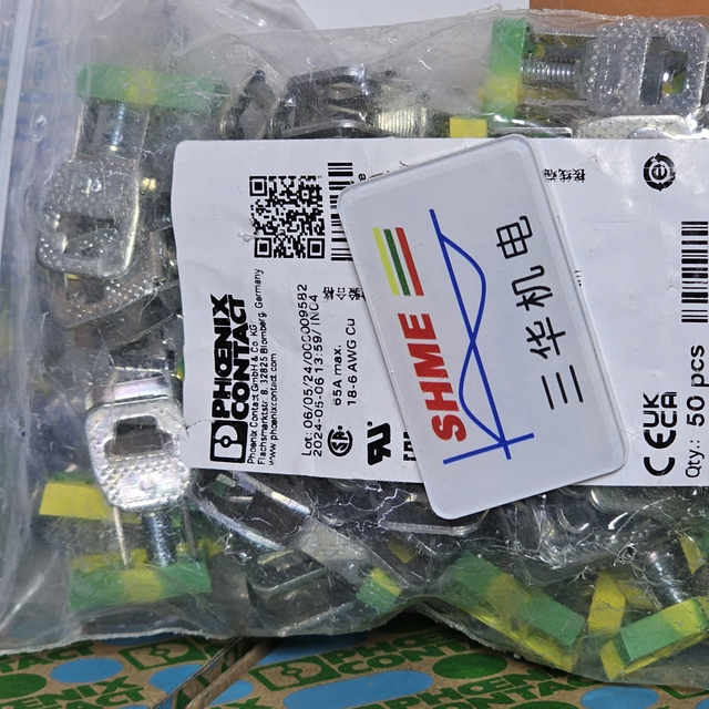 Phoenix Contact/Изолятор/MCR-SL-UI-24DC/±20мА,2900440/MCR-SL-UI-100-240AC/±20мА,2900453