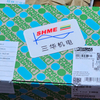Phoenix Contact/Изолятор/MCR-SL-UI-24DC/RTD,2900521/MCR-SL-UI-100-240AC/RTD,2900534