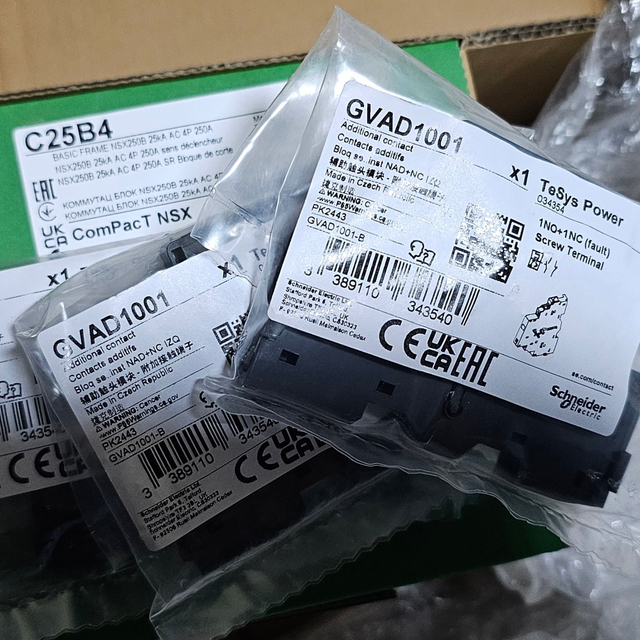 Инвертор Schneider/Коммуникационная карта Altivar Drive/VW3A1101/VW3A1102