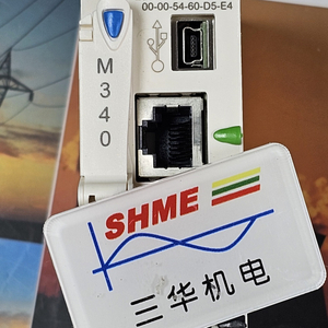 Инвертор Schneider/устройство плавного пуска Altivar ATS01/ATS01N109QT/ATS01N137QT