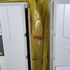ABB/Автоматический выключатель/Emax2 E4.2S/E4.2N