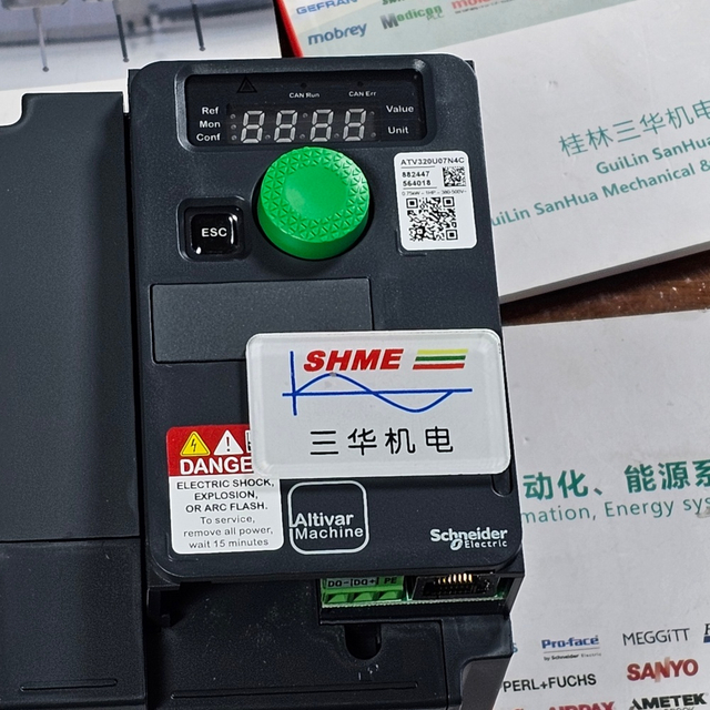 Инвертор Schneider / Altivar 312 Compact Drive / ATV312HU15N4 / ATV312HU22N4