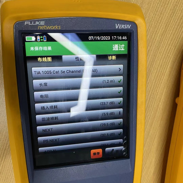 Fluke/Network, Тестер оптоволокна/FLUKE-Versiv/FLUKE-FiberInspector Ultra