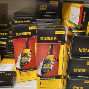 Fluke/Network, Тестер оптоволокна/FLUKE-DSX-8000/FLUKE-OPV-512