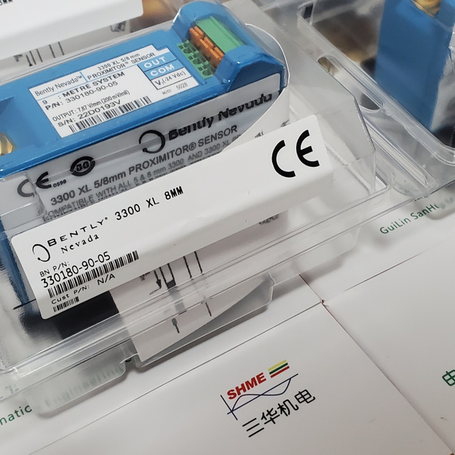 Бентли Невада/стойка на 8 слотов/3500/3500/20-08-00-00/3500/20-12-00-00