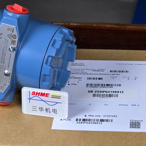 Вихревой расходомер Rosemount 8800 бесфланцевого типа