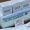 Yokogawa GC1000 Mark II ГХ/газохроматографический анализатор GCRV-GBARS78N2373/8036 GCRV-GBCRSCNN 1500 GCRV-GBARSBBN0151/A040/B036 