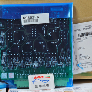 Анализатор газовой хроматографии Yokogawa GC1000 Mark II K9194TA K9407NB K9400FU K9409GA K9409GB K9409GC K9409GD K9409GE K9409GF K9409GG K9409GH K9208NZ