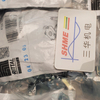 RITTAL/Опорная рама для TS 8/TS8201.000/TS8201.100