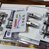 Nordson/Бункер для порошкового покрытия/170000/170001