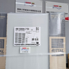 Фильтрующий вентилятор RITTAL/TopTherm/3313300/3313310
