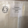 Nordson/Бункер для порошкового покрытия/170020/170021