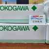 Yokogawa GC1000 Mark II GC/газохроматографический анализатор/K9194ХА пламенно-ионизационный детектор (FID)