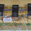 Yokogawa GC1000 Mark II ГХ/газохроматографический анализатор/медиаконвертер K9634WA