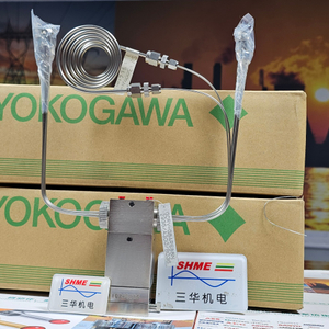 Yokogawa/EJA датчик давления/EJA120A/EJA130A